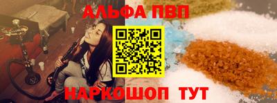 мефедрон мука Кумертау