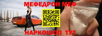 apvp Лесосибирск