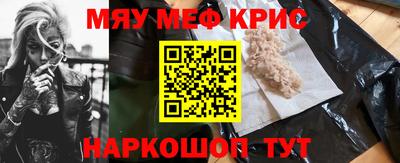 Альфа ПВП Кунгур