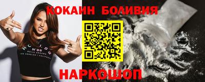 мефедрон мука Кумертау