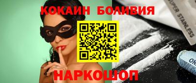 mdma Кулебаки