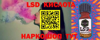 Альфа ПВП Кунгур
