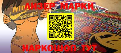 mdma Кулебаки