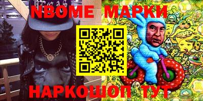 мефедрон мука Кумертау