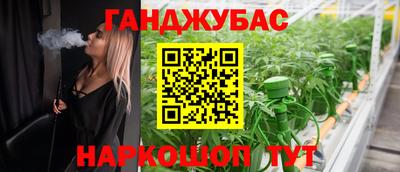 Альфа ПВП Кунгур