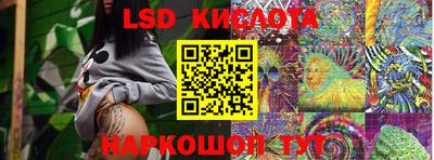 мефедрон мука Кумертау