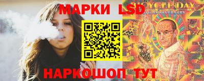 Альфа ПВП Кунгур
