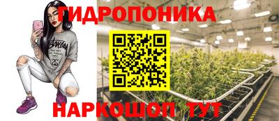 мефедрон мука Кумертау
