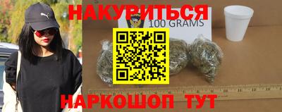 мефедрон мука Кумертау
