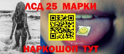 Альфа ПВП Кунгур