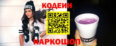 Альфа ПВП Кунгур