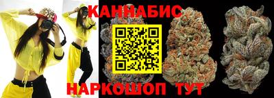 мефедрон мука Кумертау