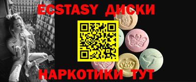 Альфа ПВП Кунгур