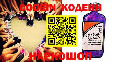 мефедрон мука Кумертау