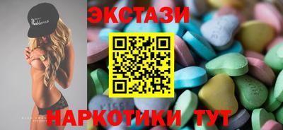 Альфа ПВП Кунгур