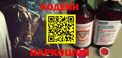 мефедрон мука Кумертау