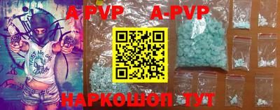 прущие крисы Ликино-Дулёво