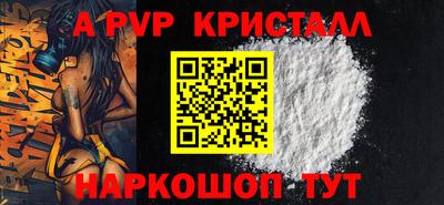 mdma Кулебаки
