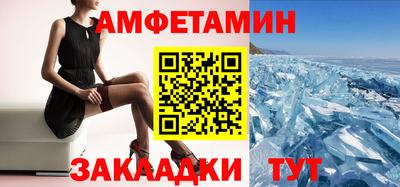 Альфа ПВП Кунгур