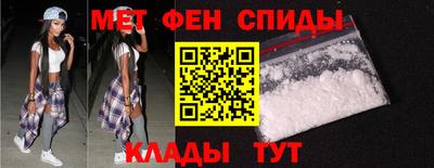 Альфа ПВП Кунгур