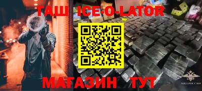 mdma Кулебаки