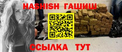 мефедрон мука Кумертау