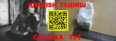 ГАЛЛЮЦИНОГЕННЫЕ ГРИБЫ Ливны
