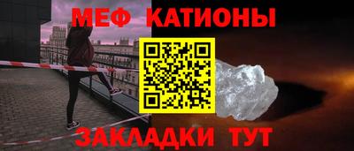 mdma Кулебаки