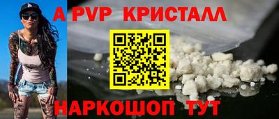 мефедрон мука Кумертау