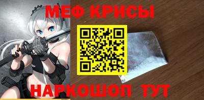 Альфа ПВП Кунгур